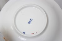 Meissen B-Form Kaffeetasse mit treublümchen Goldstaffage 1.Wahl