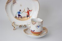 Meissen Original 1001 Nacht Mokkaservice für 6 Personen 21-teilig 1.Wahl