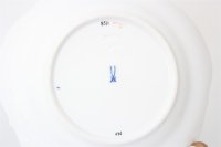 Meissen Mokkaservice für 4 Pers. 15tlg. Dekor "Jägerlatein" von H. Werner 1.Wahl