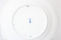 Meissen Mokkaservice für 4 Pers. 15tlg. Dekor "Jägerlatein" von H. Werner 1.Wahl