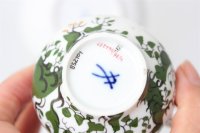 Meissen Mokkaservice für 4 Pers. 15tlg. Dekor "Jägerlatein" von H. Werner 1.Wahl