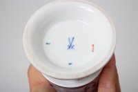 Meissen Vase ca. 14,5 cm Zwiebelmuster Royal mit 4 Füße 1.Wahl TOP Zustand