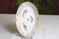 Meissen Durchbruch Schlale im Dekor Meissen Kakiemon Kupffarben Asiatisch Chinesische Blumen-Hahn-Wespenmalerei1.Wahl