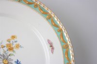 KPM Kollektion Kurland Gourmetteler Dekor 73 Blumen und Insekten 28,5 cm