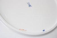 Meissen Prunkteller als Paar mit Blumendekor, Relief und Goldstaffage 1.Wahl