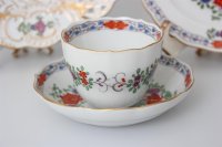 Meissen Mokkakaffee Service für 2 Personen Indische Blumen bunt 1. Wahl mit 2 Durchbruchteller 11 Teile