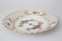 Meissen Mokkakaffee Service für 2 Personen Indische Blumen bunt 1. Wahl mit 2 Durchbruchteller 11 Teile