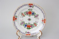 Meissen Mokkakaffee Service für 2 Personen Indische Blumen bunt 1. Wahl mit 2 Durchbruchteller 11 Teile