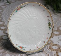 Meissen Kaffeegedeck mit Kuchenteller Dekor „Kakimon asiatischer Tieger“ 1.Wahl